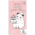 Stand-Up Animal Sticky Note / HISAGO