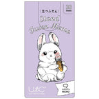 Stand-Up Animal Sticky Note / HISAGO
