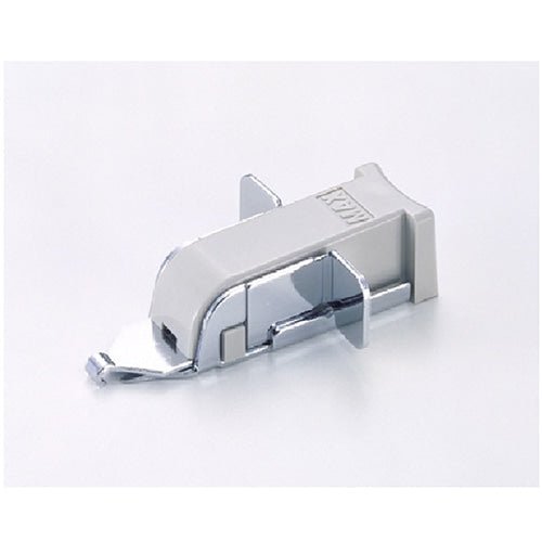 Staple Remover RZ-A / MAX