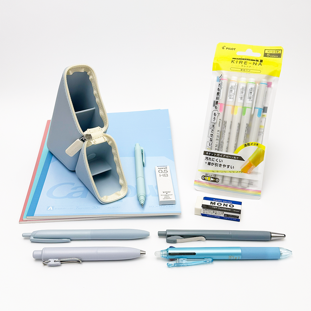 Starter Set Bundle