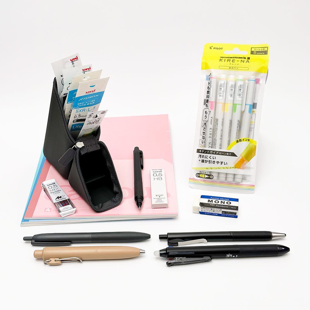 Starter Set Bundle