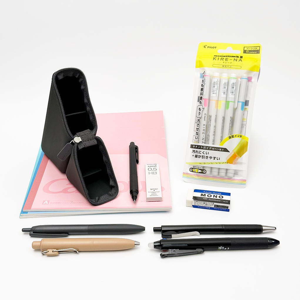 Starter Set Bundle