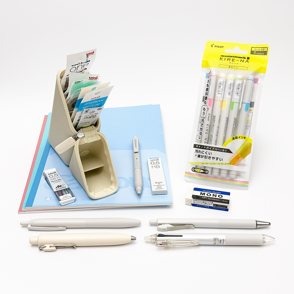 Starter Set Bundle