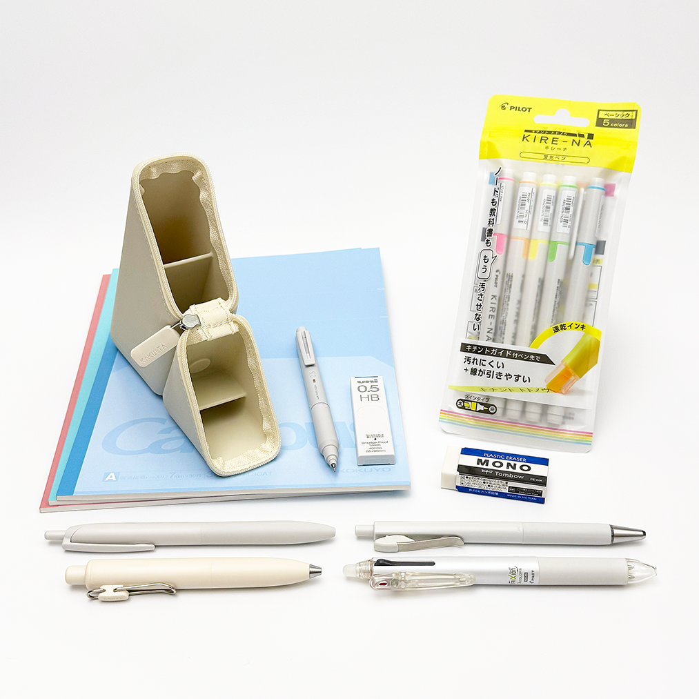 Starter Set Bundle