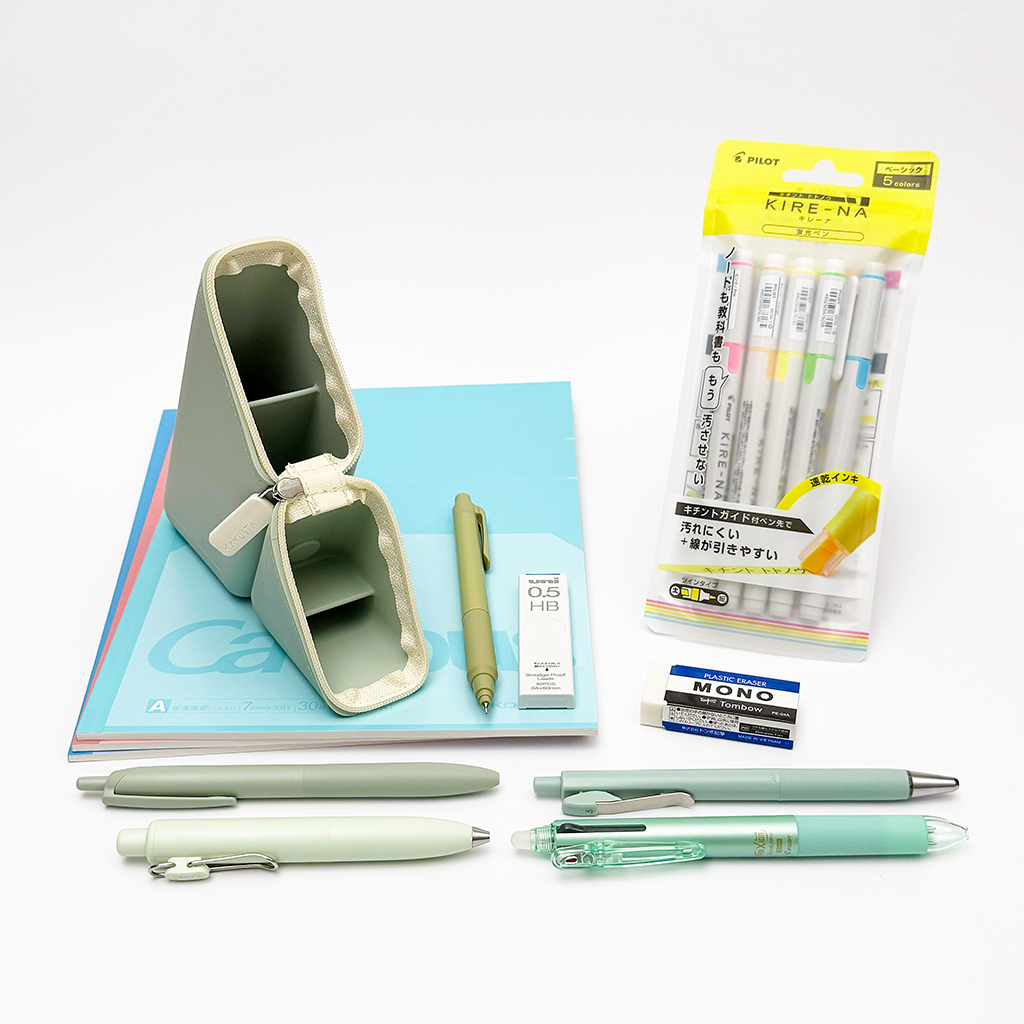 Starter Set Bundle
