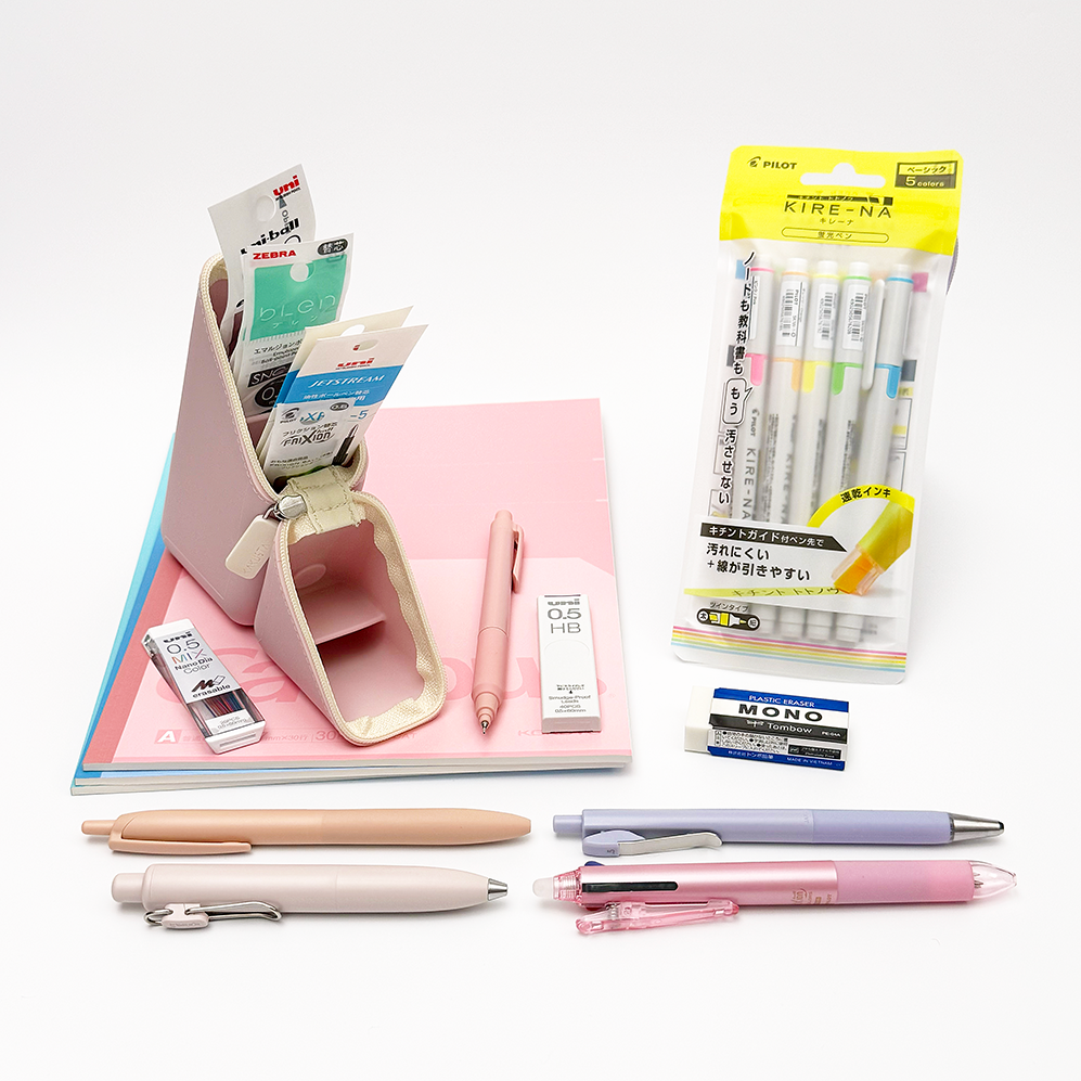 Starter Set Bundle
