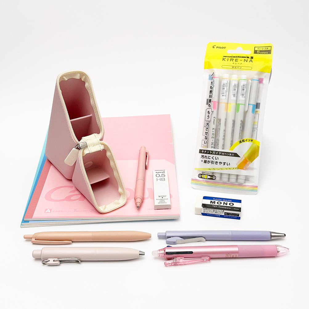 Starter Set Bundle