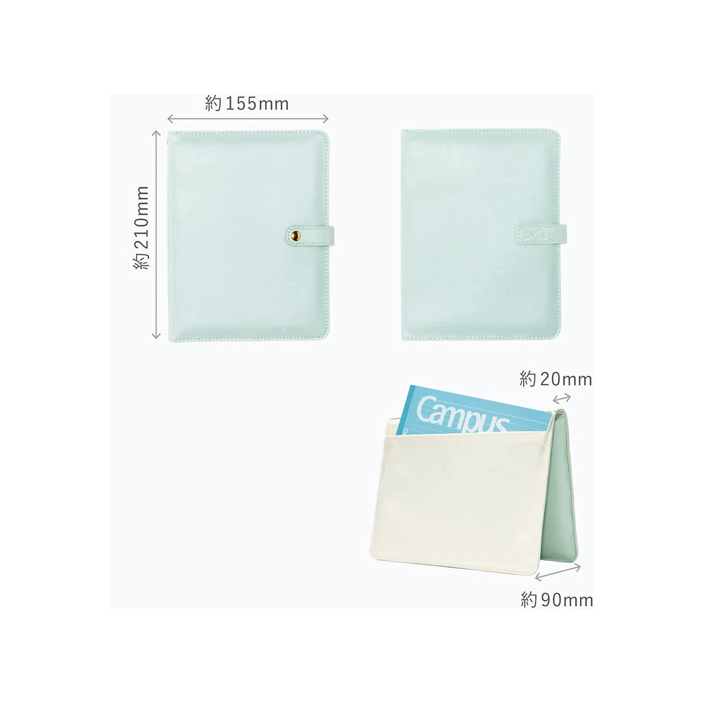 Stationery Storage Stand / KOKUYO