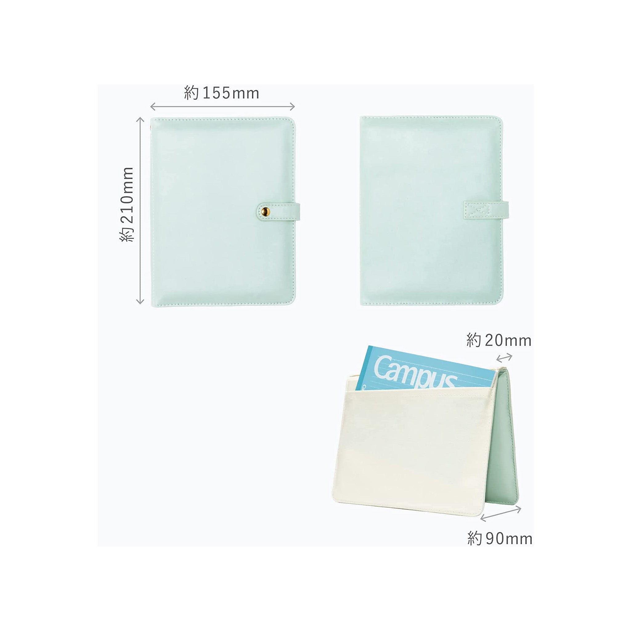 Stationery Storage Stand / KOKUYO