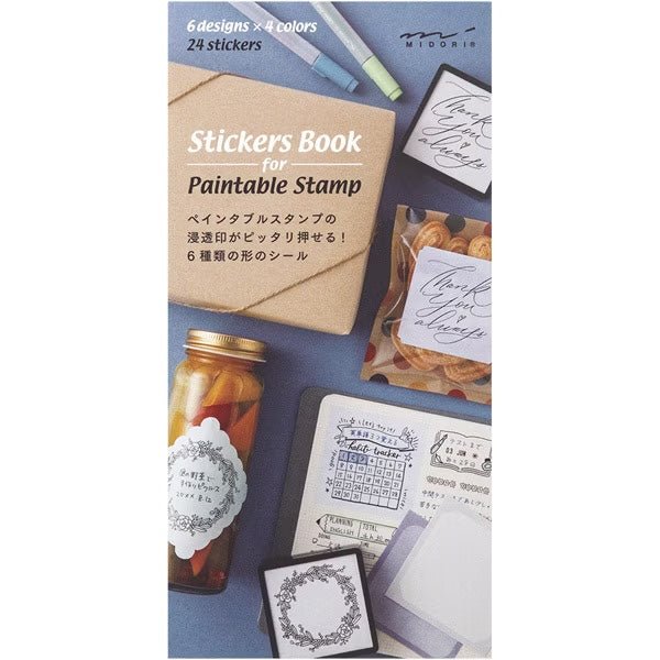 Sticker Book for Paintable Stamps / MIDORI