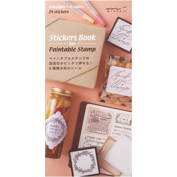 Sticker Book for Paintable Stamps / MIDORI