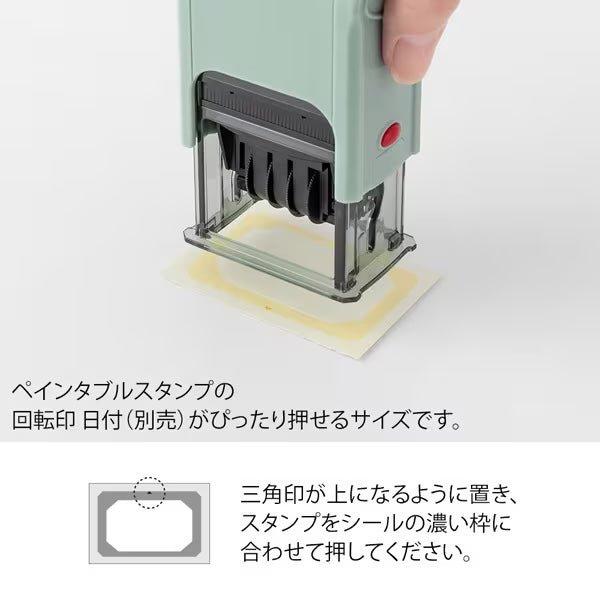 Sticker Book for Rolling Paintable Stamp / MIDORI