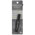 STICKYLE SLARINO Portable Scissors / Sun-Star