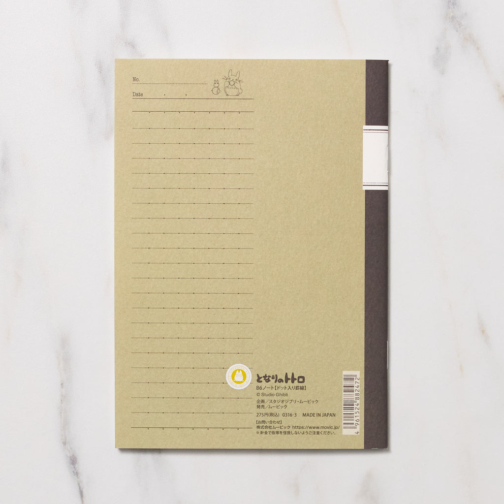 Studio Ghibli B6 Notebooks / Movic