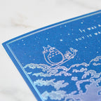 Studio Ghibli Night Sky Foil Stamp Note Card / Movic