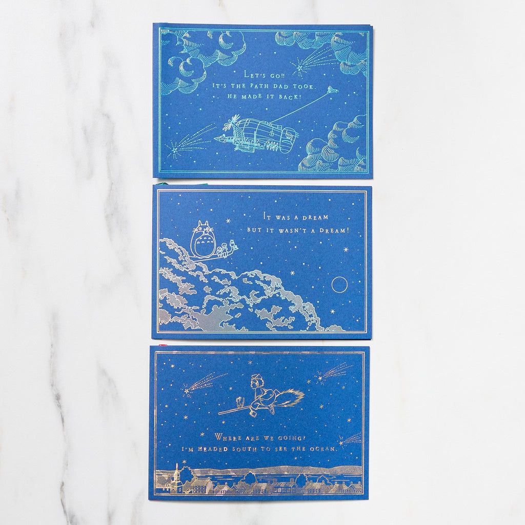 Studio Ghibli Night Sky Foil Stamp Note Card / Movic