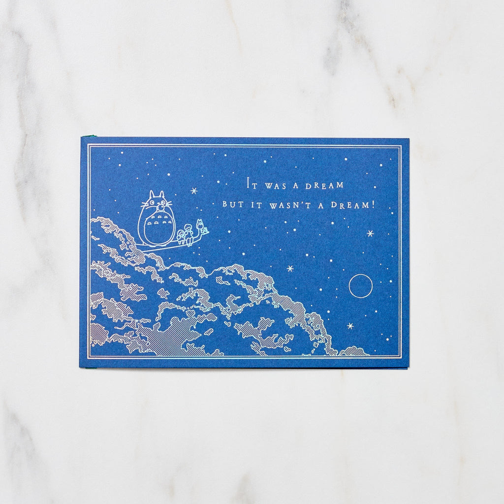 Studio Ghibli Night Sky Foil Stamp Note Card / Movic