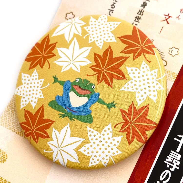 Studio Ghibli Spirited Away Lucky Badge / Movic
