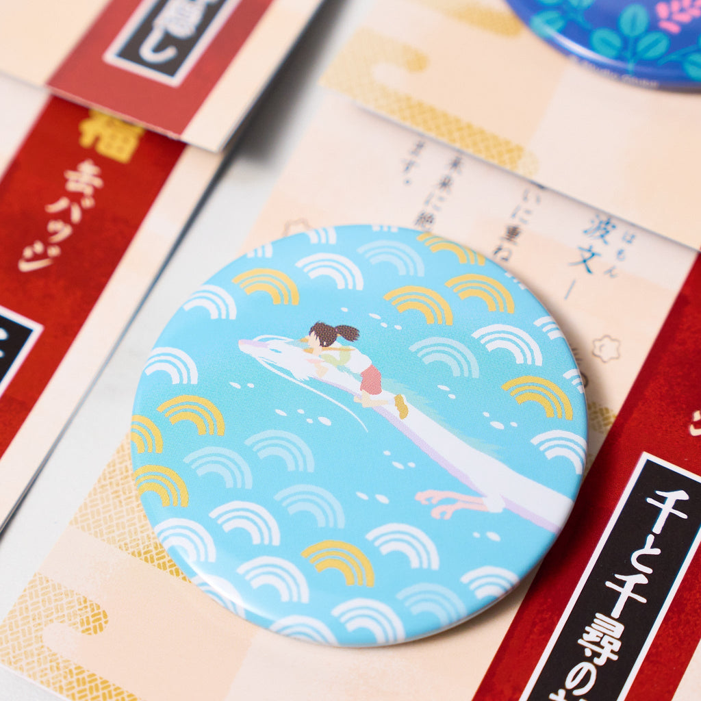 Studio Ghibli Spirited Away Lucky Badge / Movic