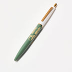 Archaeology STUDY HOLIC Bundle / GreenFlash
