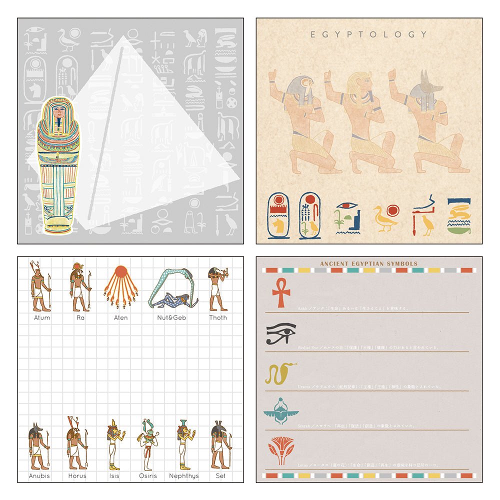 STUDY HOLIC Memo Pad Square / GreenFlash