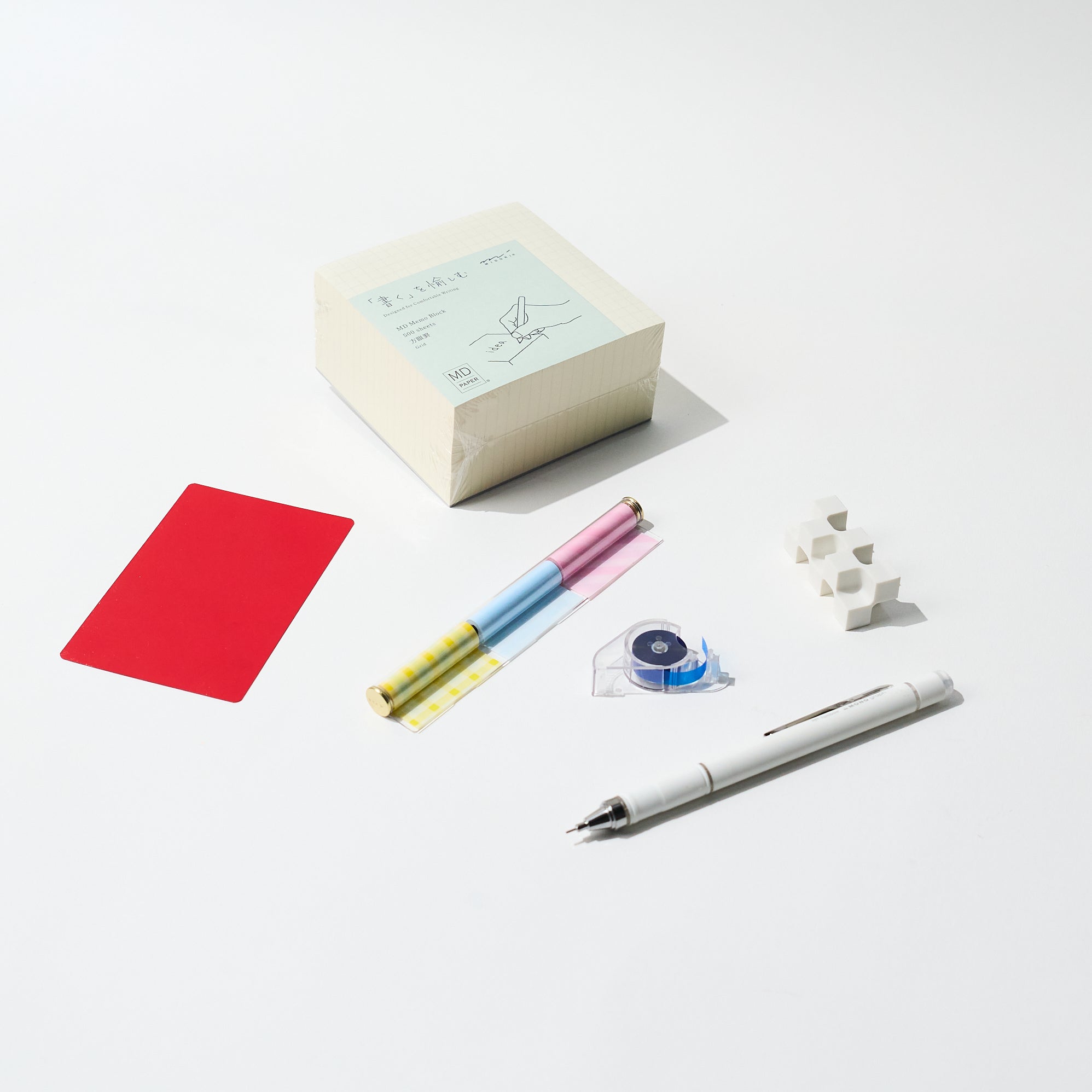 Study Smart Bundle / Bungu