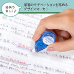 StudyLiner Highlighter Tape for Memorization / PLUS