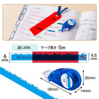 StudyLiner Highlighter Tape for Memorization / PLUS