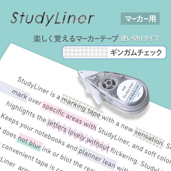 StudyLiner Highlighter Tape / PLUS