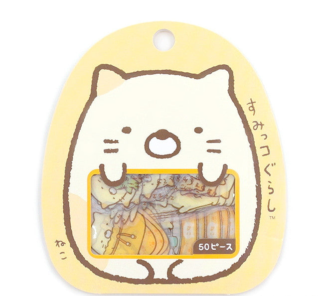 Kawaii Sumikko Gurashi Sticker Pack