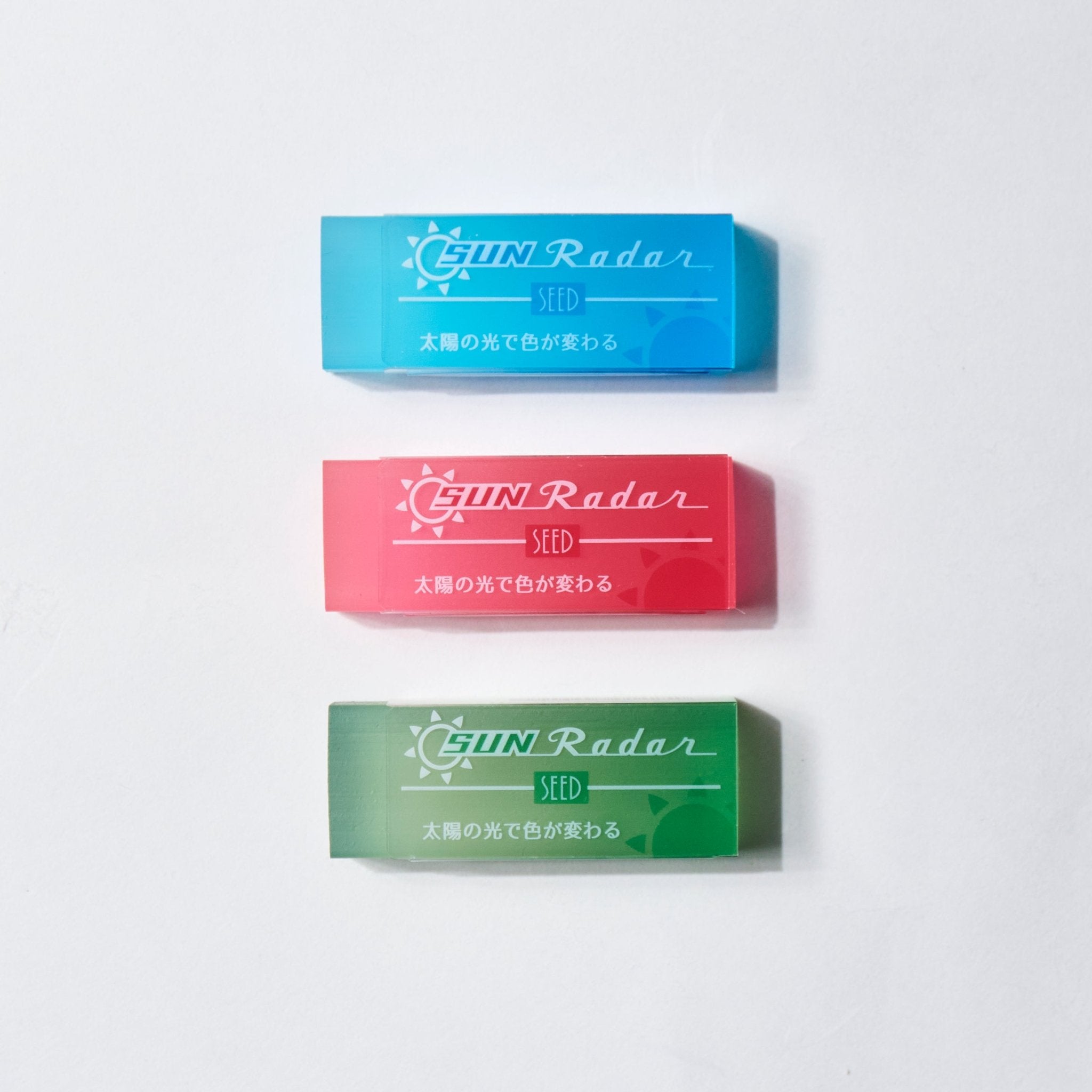 Sun Radar Eraser / SEED