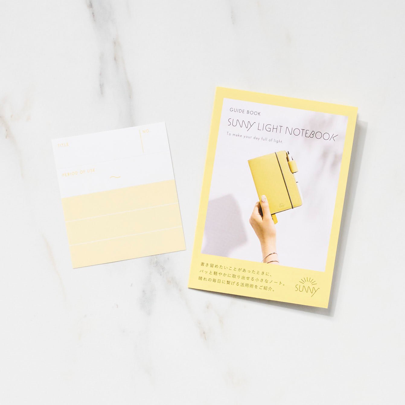 SUNNY LIGHT Free-Write Planner / IROHA PUBLISHING