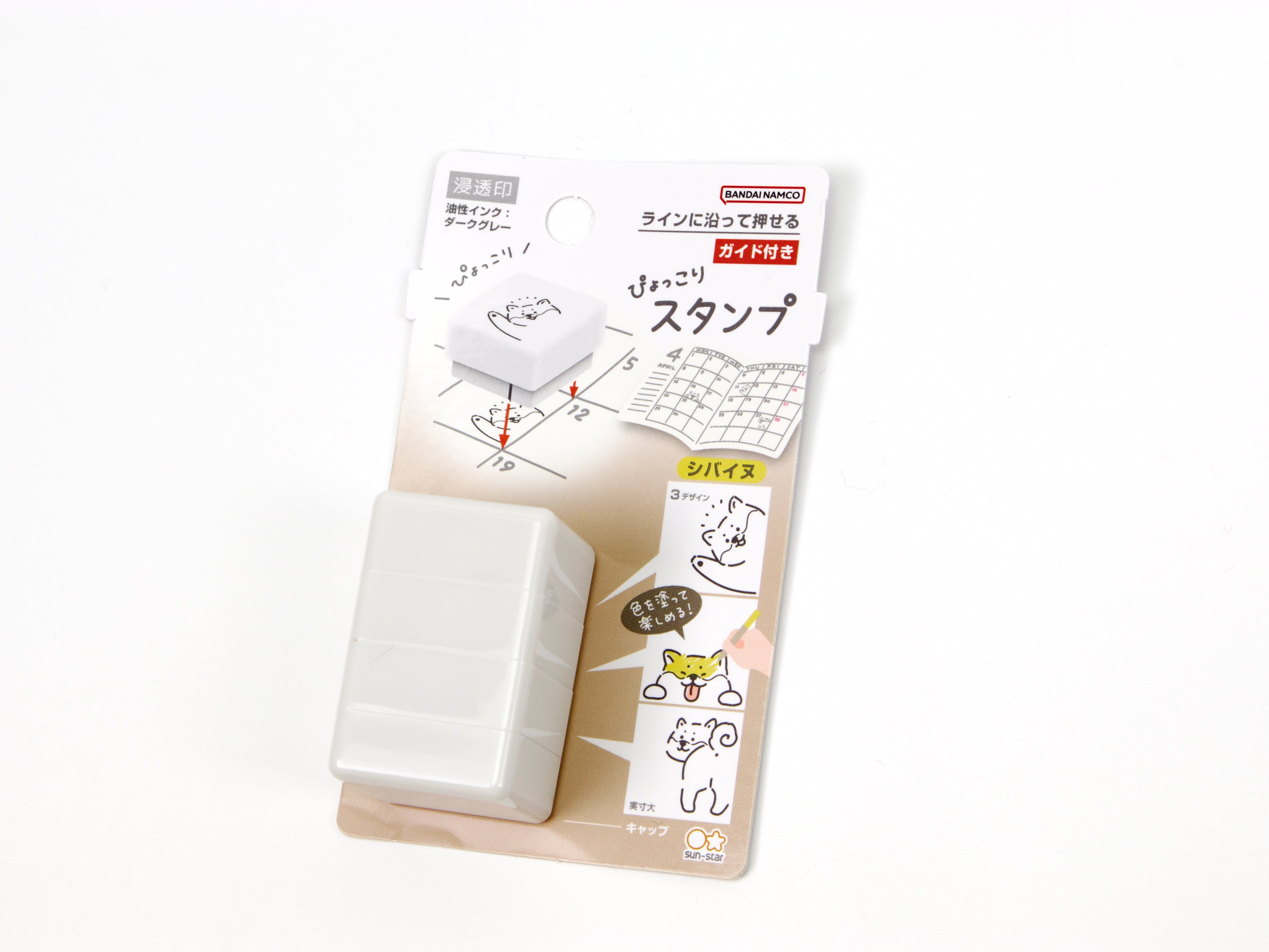 Sun-Star Cute Animal Pop Up Stamp