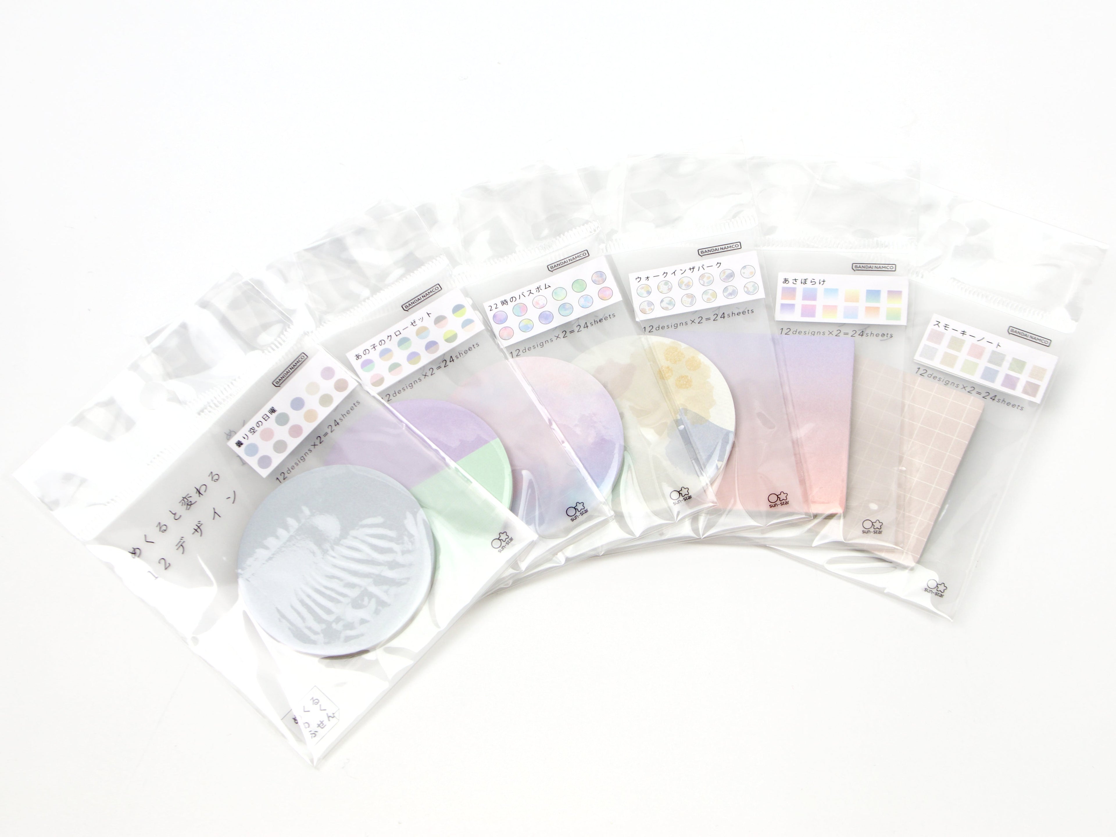Sun-Star Dazzling Sticky Note