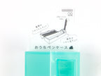 Sun-Star House Pen Case
