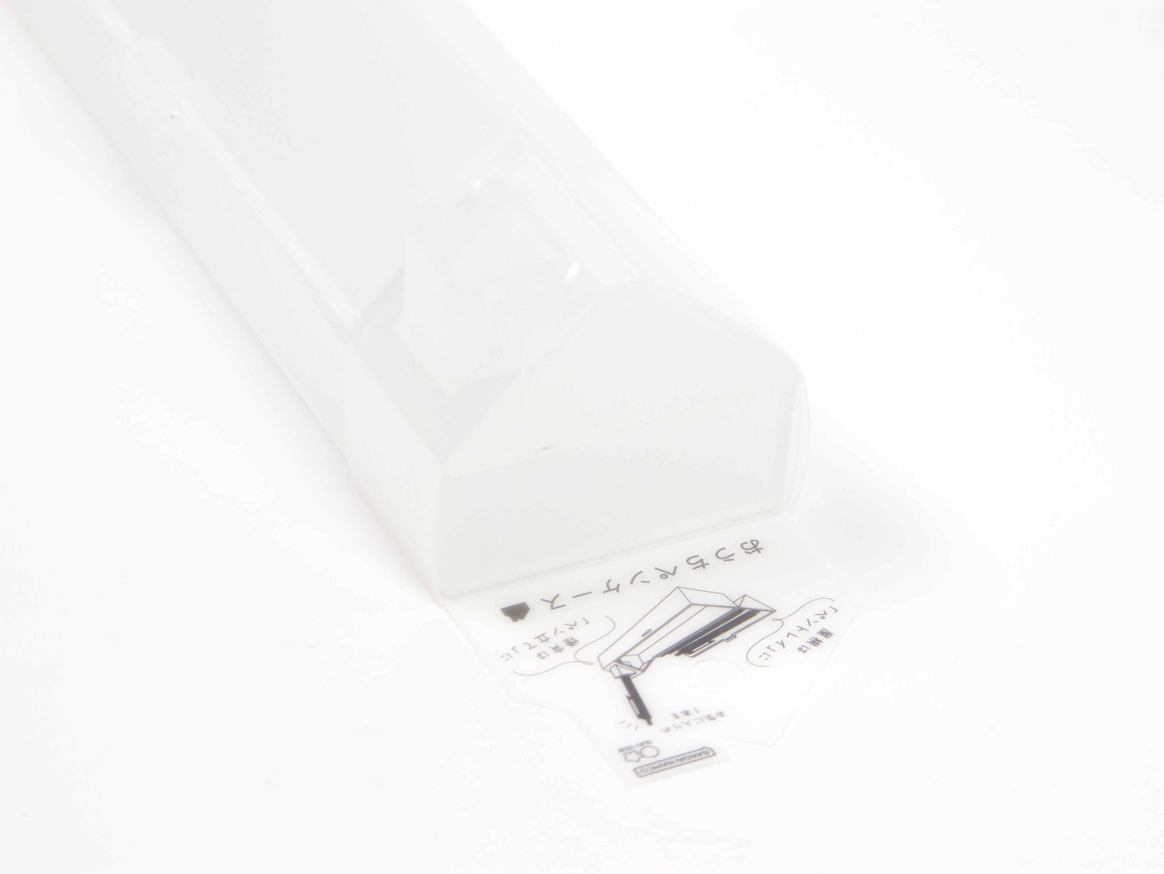 Sun-Star House Pen Case