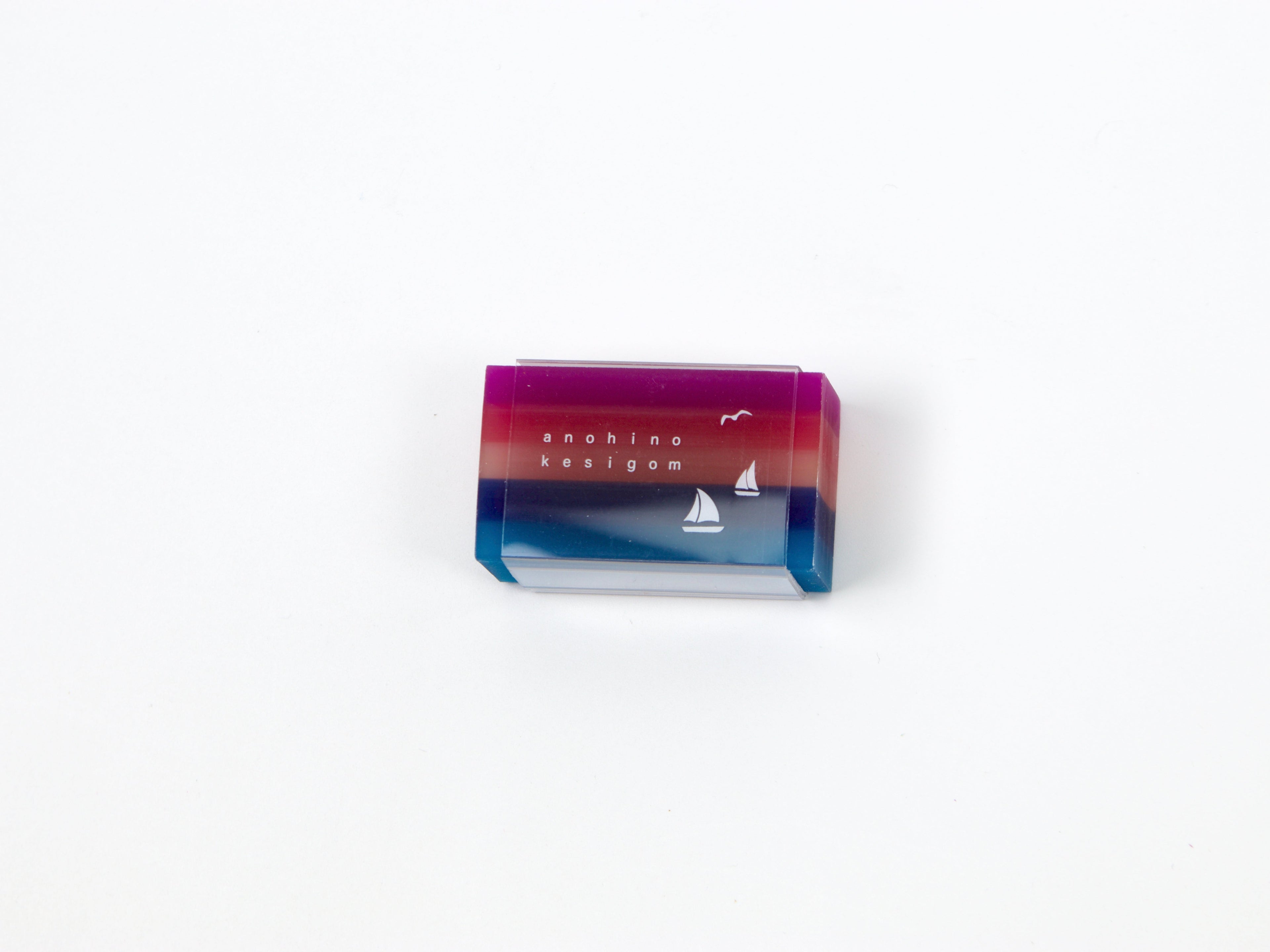 Sun-Star That Day Layer Eraser