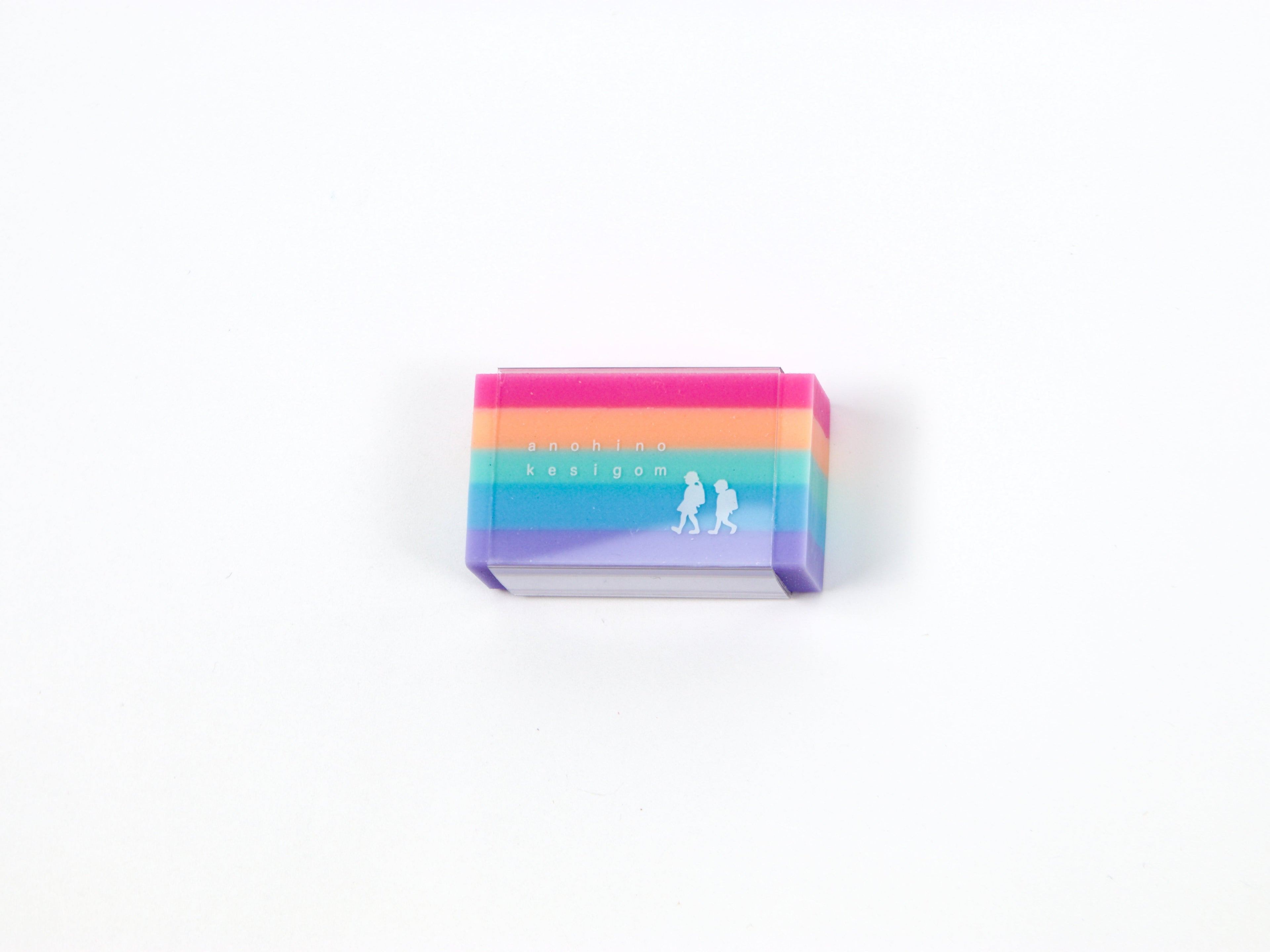 Sun-Star That Day Layer Eraser