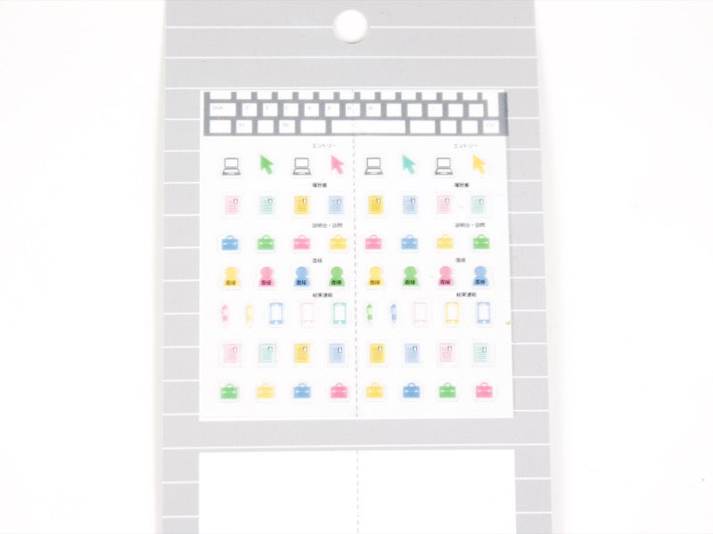 Sun-Star Planner Stickers