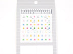 Sun-Star Planner Stickers