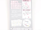 Sun-Star Planner Stickers