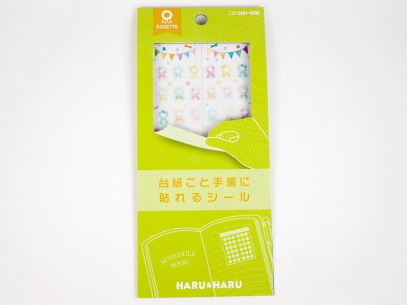 Sun-Star Planner Stickers