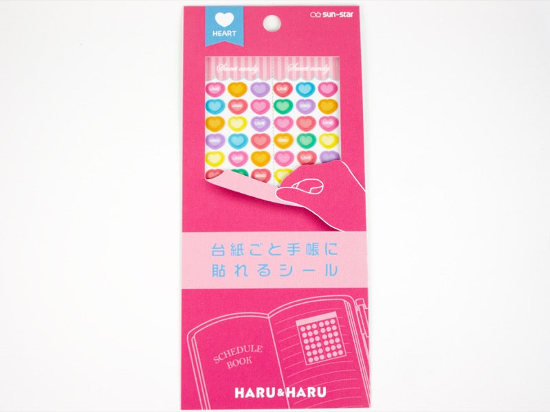 Sun-Star Planner Stickers