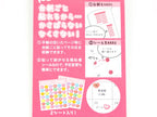 Sun-Star Planner Stickers