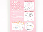 Sun-Star Planner Stickers
