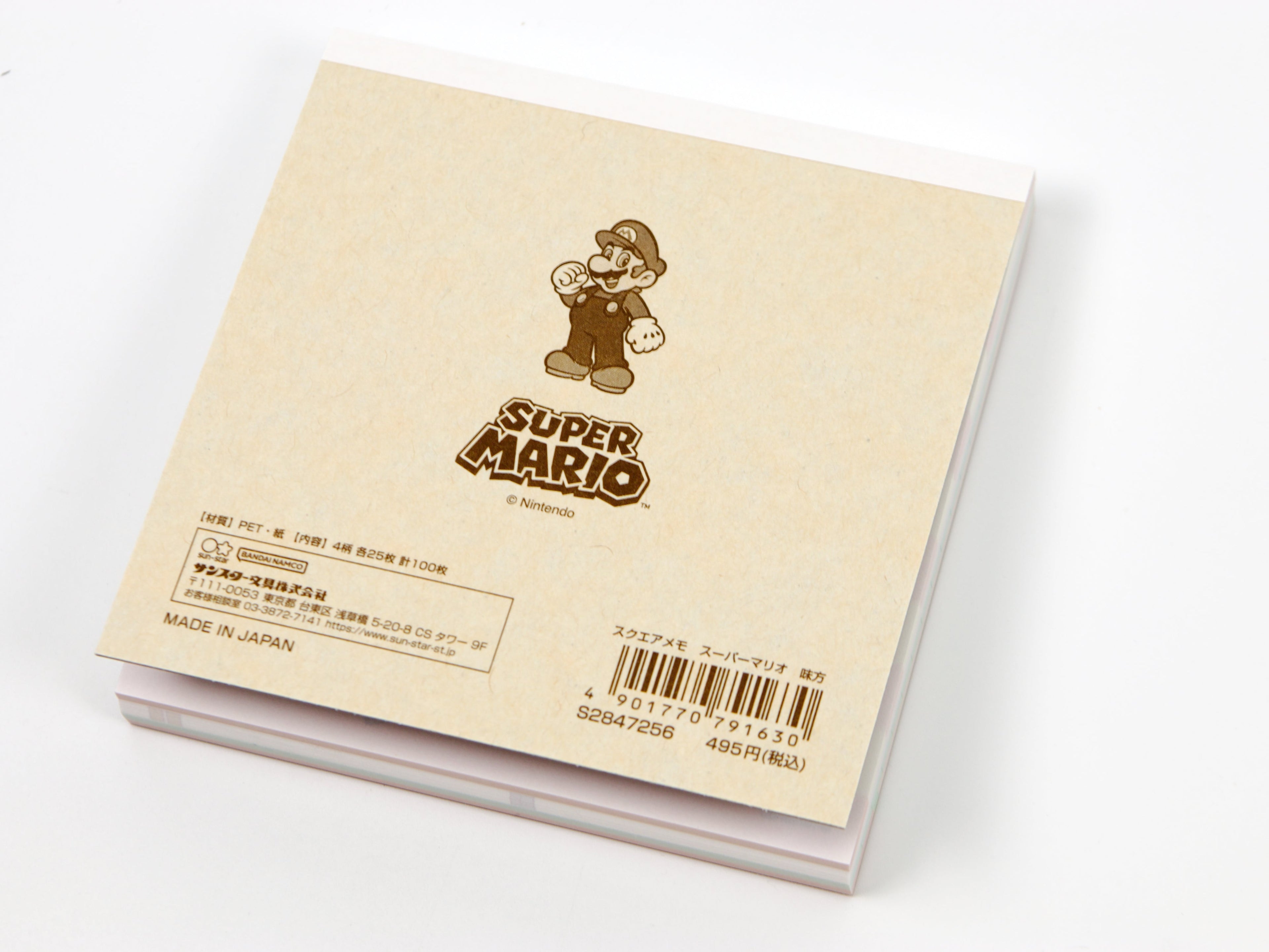 Super Mario Square Notepad