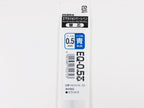 Surari 300 Refills REQ