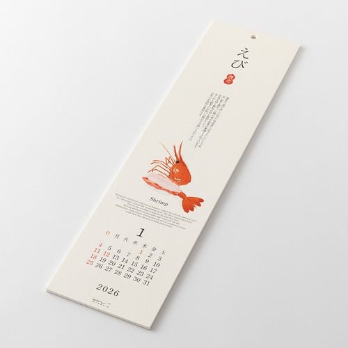 Sushi Echizen Washi Paper Calendar 2026 / MIDORI