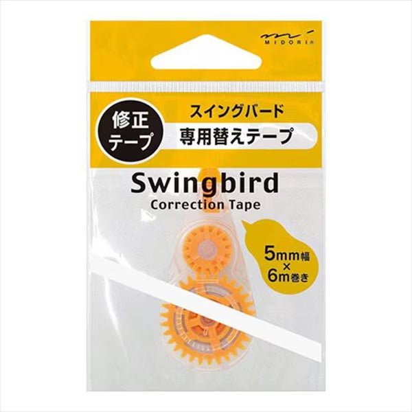 Swingbird Correction Tape / MIDORI