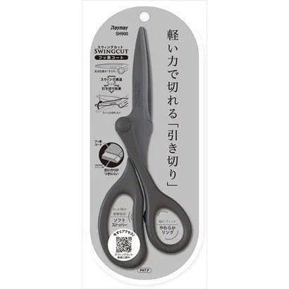 Swingcut Scissors / Raymay Fujii